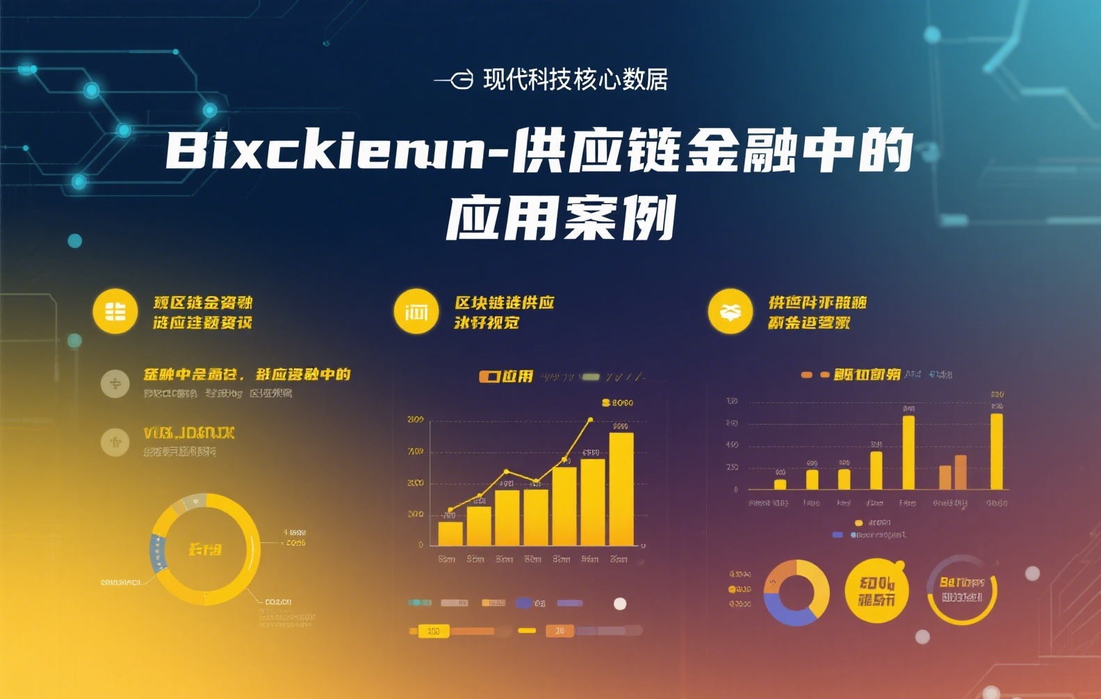 2025年最新稳定币钱包登录指南:快速上手与安全操作全攻略