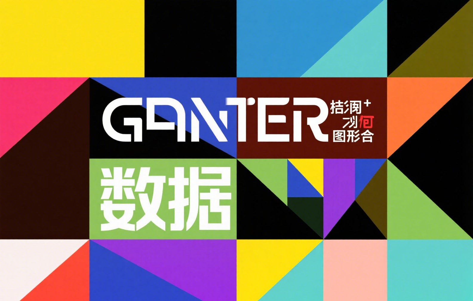 币安是钱包还是交易所？深度解析币安平台的双重角色与安全性