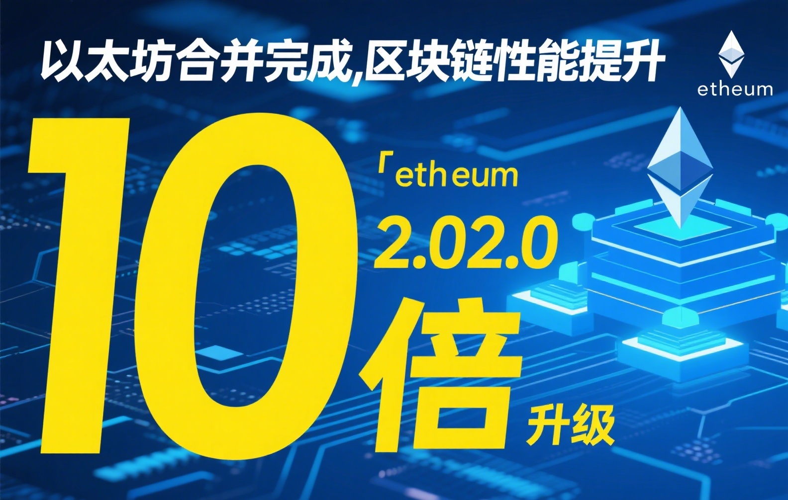 摩根币价值真相：稳定性与可靠性的深度评测
